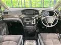 2016 Nissan Elgrand