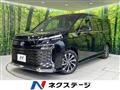 2023 Toyota Voxy