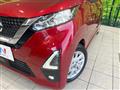 2020 Nissan Nissan Others