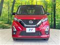 2020 Nissan Nissan Others
