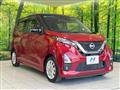 2020 Nissan Nissan Others