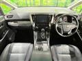 2022 Toyota Alphard G