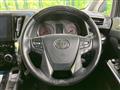 2022 Toyota Alphard G