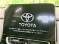2024 Toyota AQUA