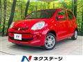 2014 Toyota Passo