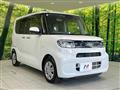 2020 Daihatsu Tanto