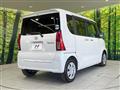 2020 Daihatsu Tanto
