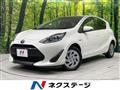 2017 Toyota AQUA