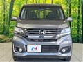 2014 Honda Honda Others