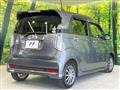 2014 Honda Honda Others