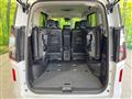 2025 Nissan Serena