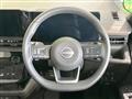 2025 Nissan Serena
