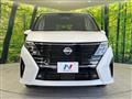 2025 Nissan Serena
