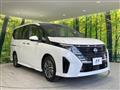 2025 Nissan Serena