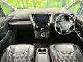 2017 Toyota Vellfire