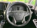 2017 Toyota Vellfire