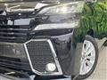 2017 Toyota Vellfire