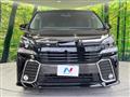 2017 Toyota Vellfire