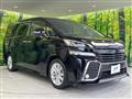 2017 Toyota Vellfire