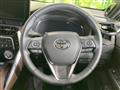 2024 Toyota Harrier Hybrid