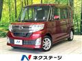 2014 Daihatsu Tanto