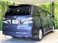 2013 Toyota Vellfire