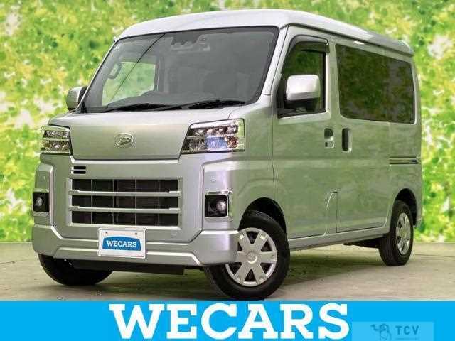 2023 Daihatsu Hijet Cargo