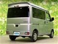 2023 Daihatsu Hijet Cargo