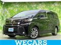 2016 Toyota Vellfire