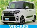 2021 Daihatsu Tanto