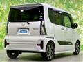 2021 Daihatsu Tanto