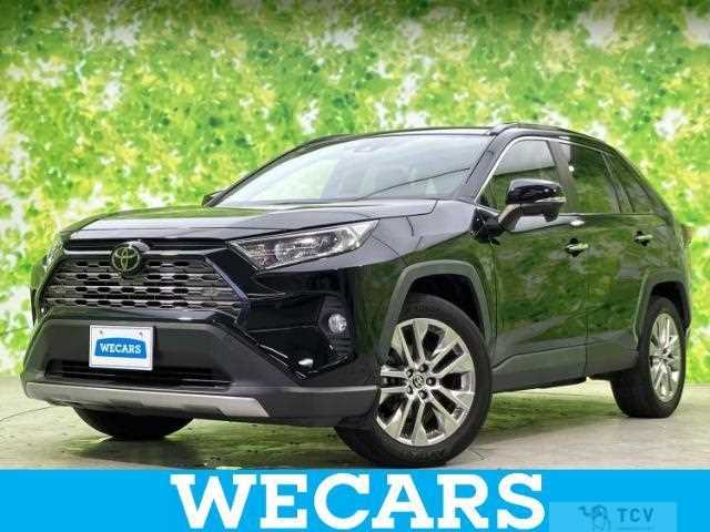 2020 Toyota RAV4