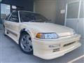 1989 Honda Civic