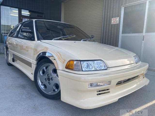 1989 Honda Civic