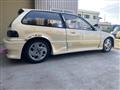 1989 Honda Civic