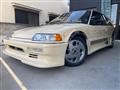 1989 Honda Civic