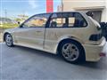 1989 Honda Civic