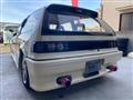 1989 Honda Civic