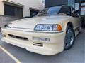 1989 Honda Civic