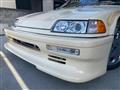 1989 Honda Civic