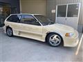 1989 Honda Civic