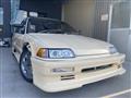 1989 Honda Civic