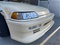 1989 Honda Civic