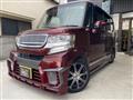 2013 Honda N BOX
