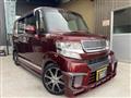 2013 Honda N BOX