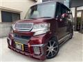 2013 Honda N BOX