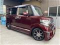 2013 Honda N BOX