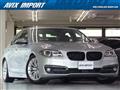 2016 BMW 5 Series