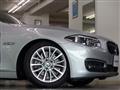 2016 BMW 5 Series