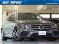 2019 Mercedes-Benz E-Class